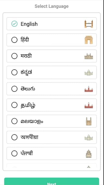 DCS Training App language selection